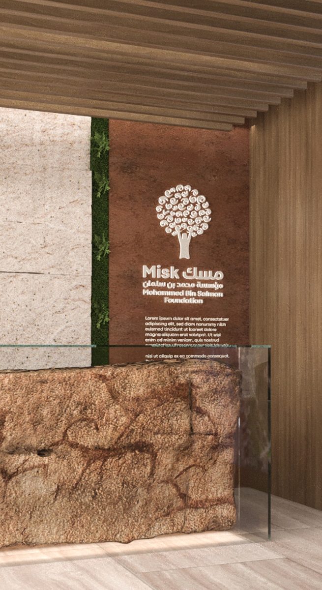 MISK FOUNDATION OFFICE, corporate interior design by DnA Interiors, DIPLOMATIC QUARTER-ALKINDI SQUARE, RIYADH