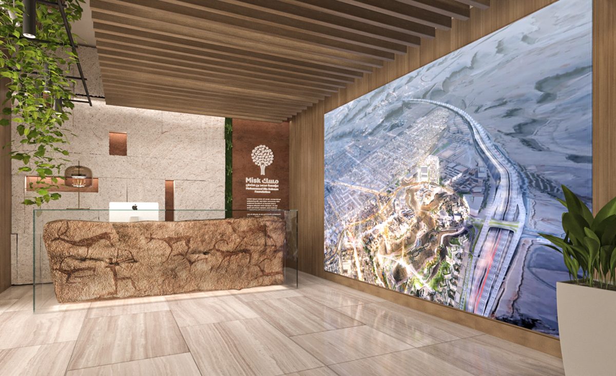 MISK FOUNDATION OFFICE, corporate interior design by DnA Interiors, DIPLOMATIC QUARTER-ALKINDI SQUARE, RIYADH