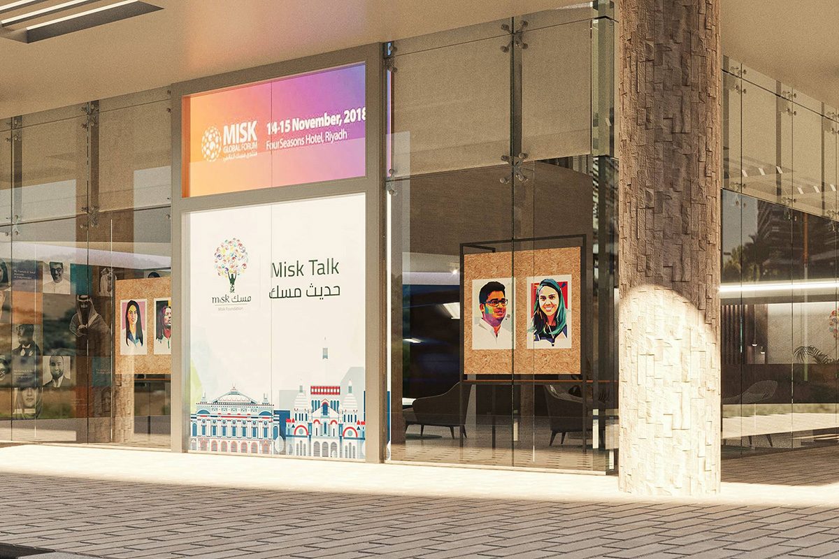 MISK FOUNDATION HEADQUARTER, corporate interior design by DnA Interiors, DIPLOMATIC QUARTER /OUD SQUARE-RIYADH